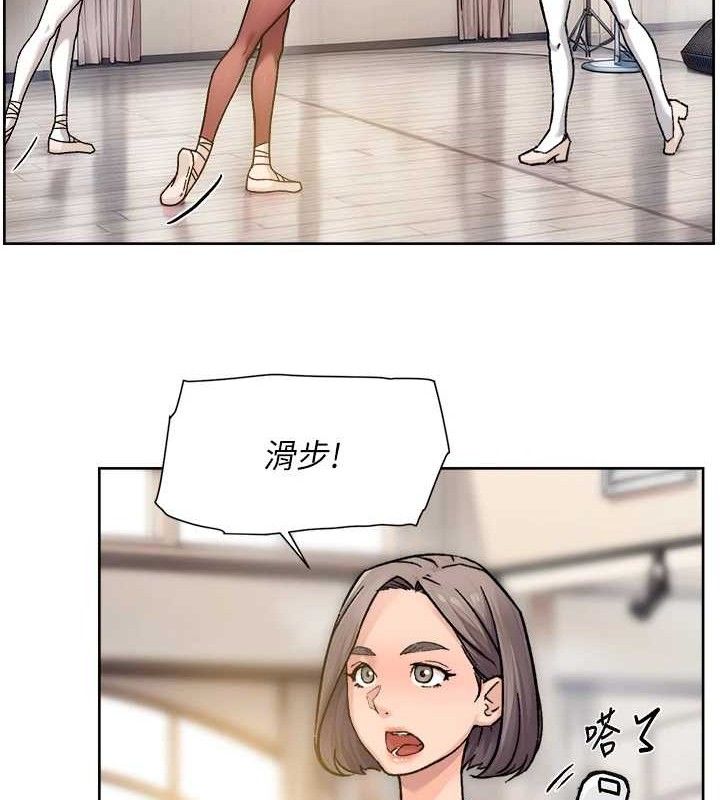 61P - 深层洁净达人