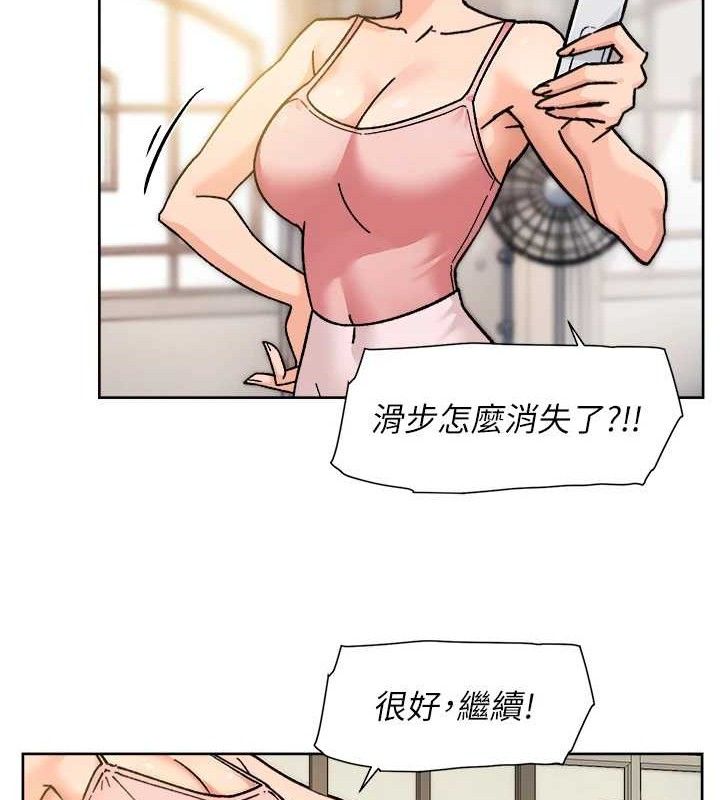 62P - 深层洁净达人