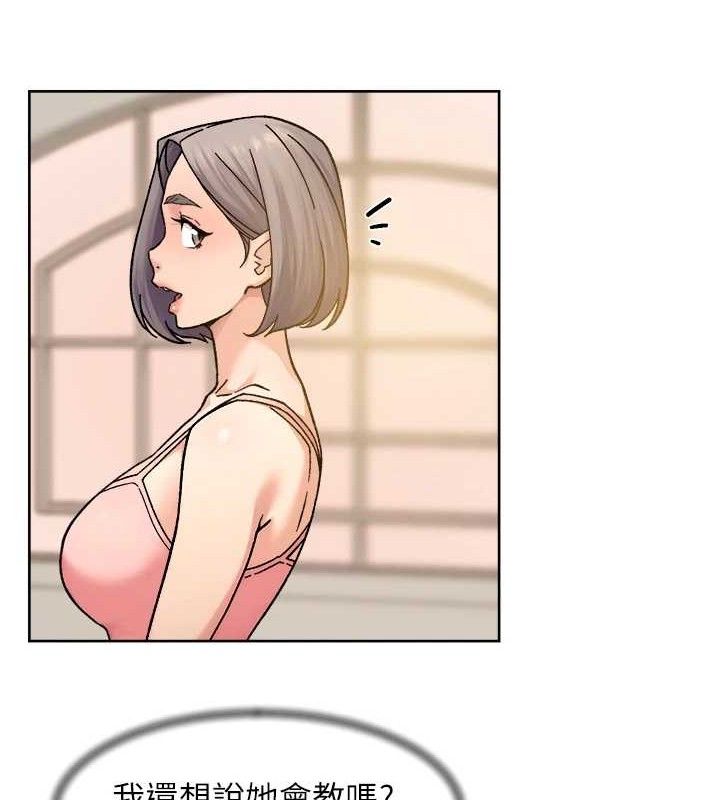 64P - 深层洁净达人