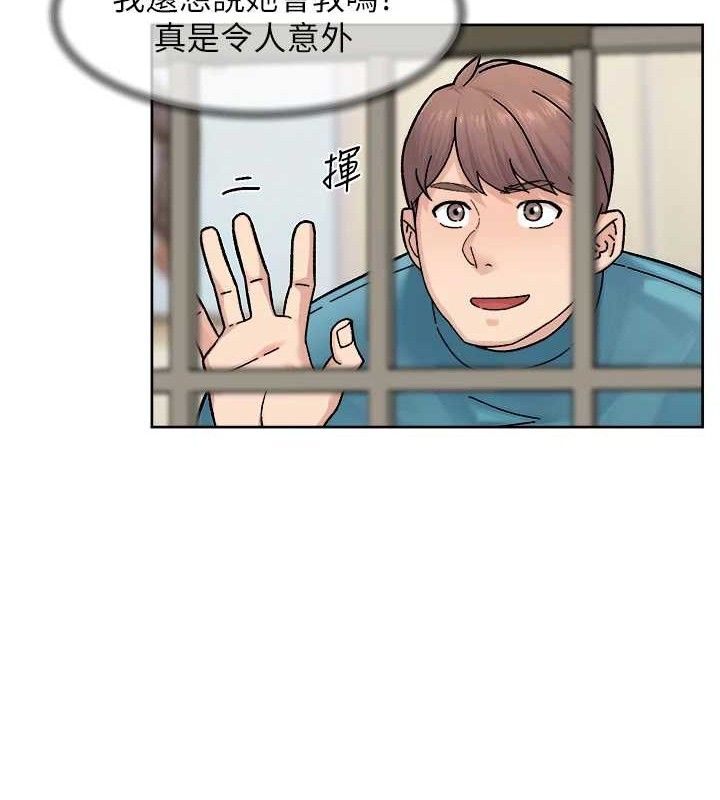 65P - 深层洁净达人