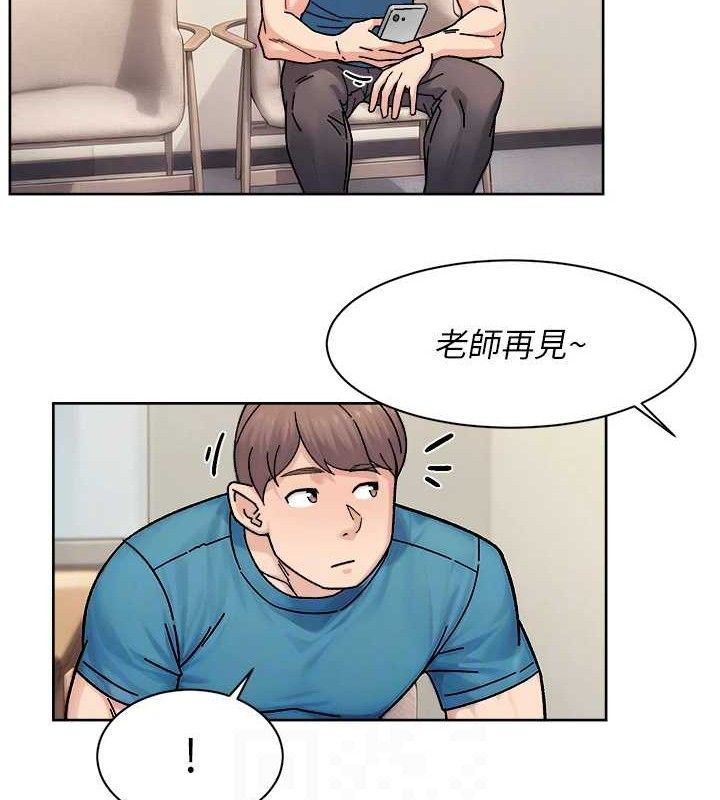 67P - 深层洁净达人