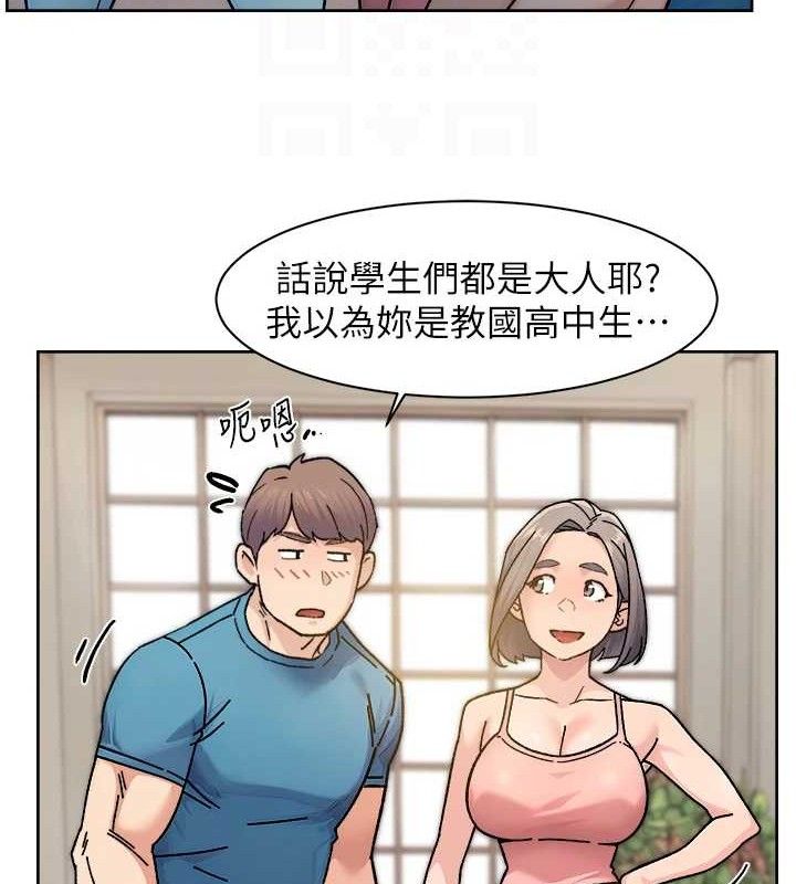 70P - 深层洁净达人