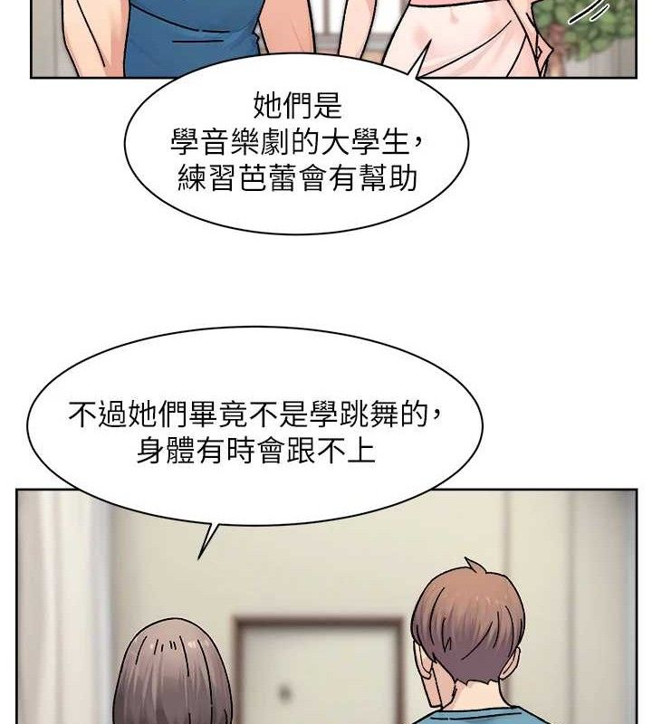 71P - 深层洁净达人