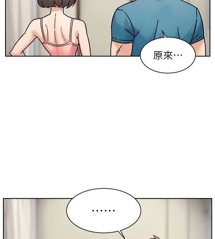 72P - 深层洁净达人