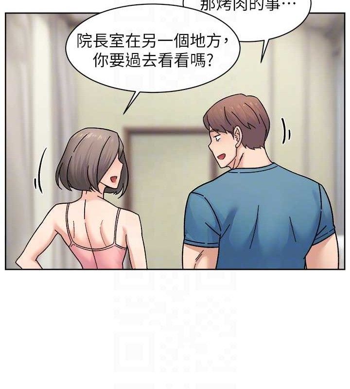 74P - 深层洁净达人