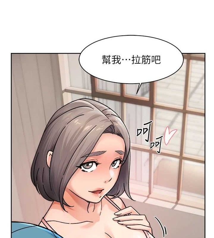 77P - 深层洁净达人