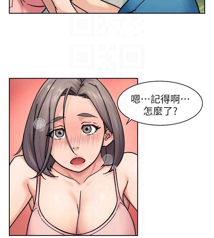 18P - 深层洁净达人