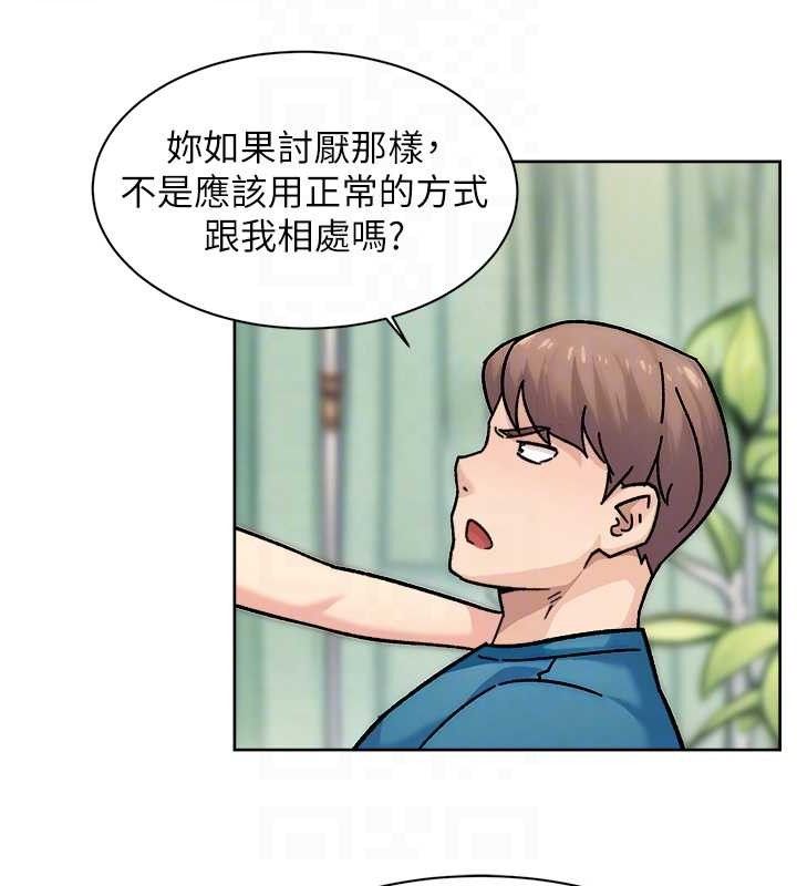 19P - 深层洁净达人