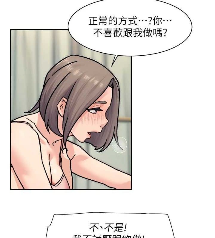 20P - 深层洁净达人