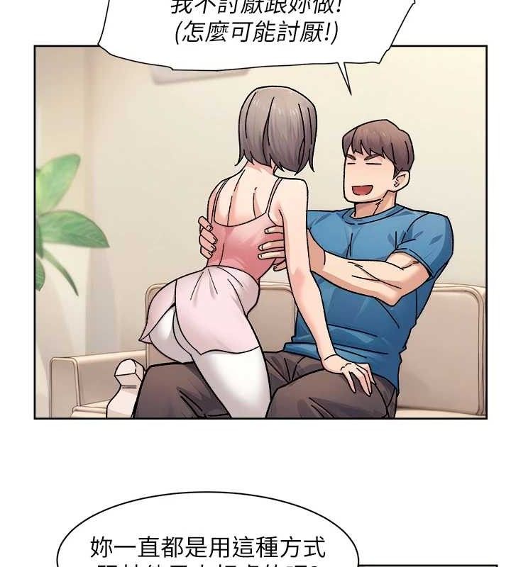 21P - 深层洁净达人