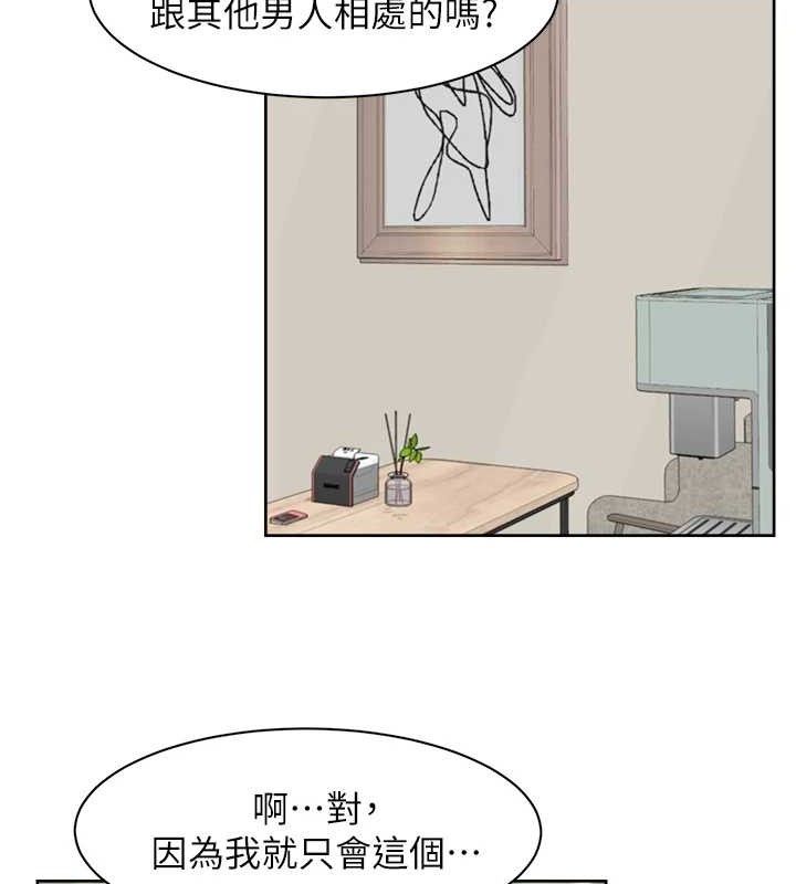 22P - 深层洁净达人