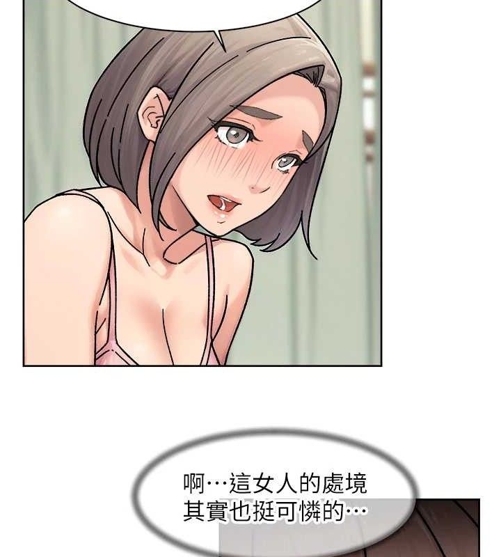 23P - 深层洁净达人