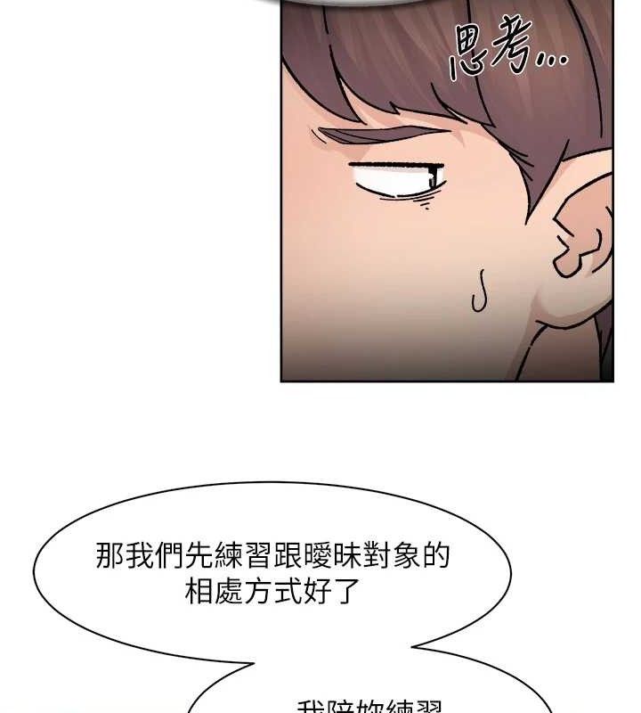 24P - 深层洁净达人