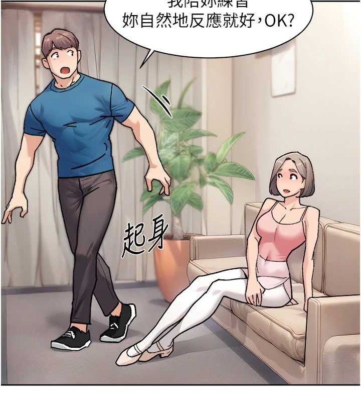 25P - 深层洁净达人