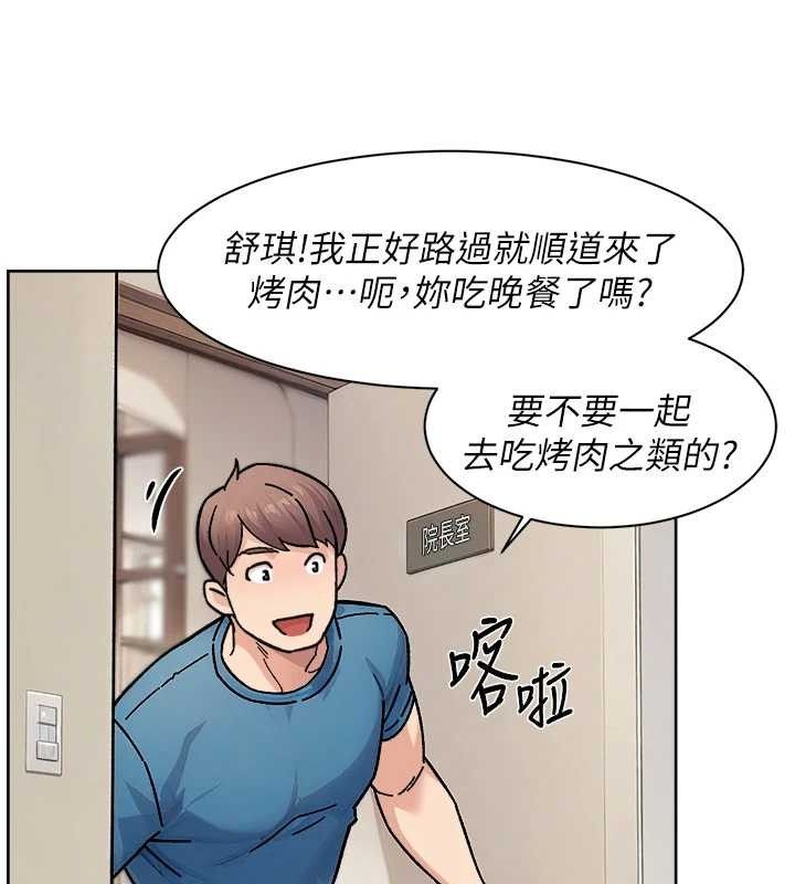 28P - 深层洁净达人