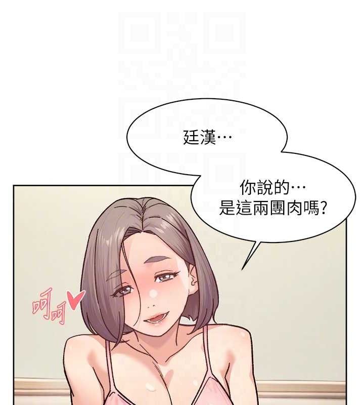 31P - 深层洁净达人