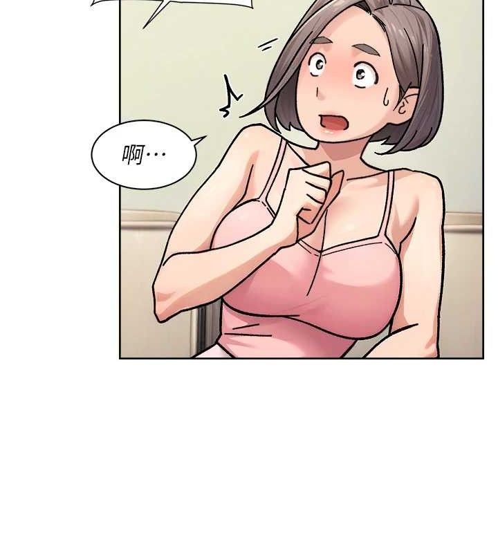 34P - 深层洁净达人