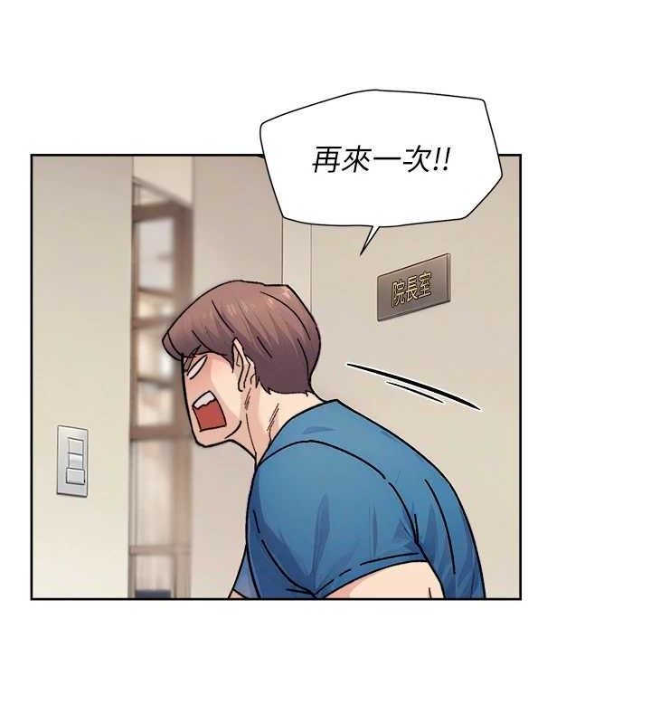 35P - 深层洁净达人