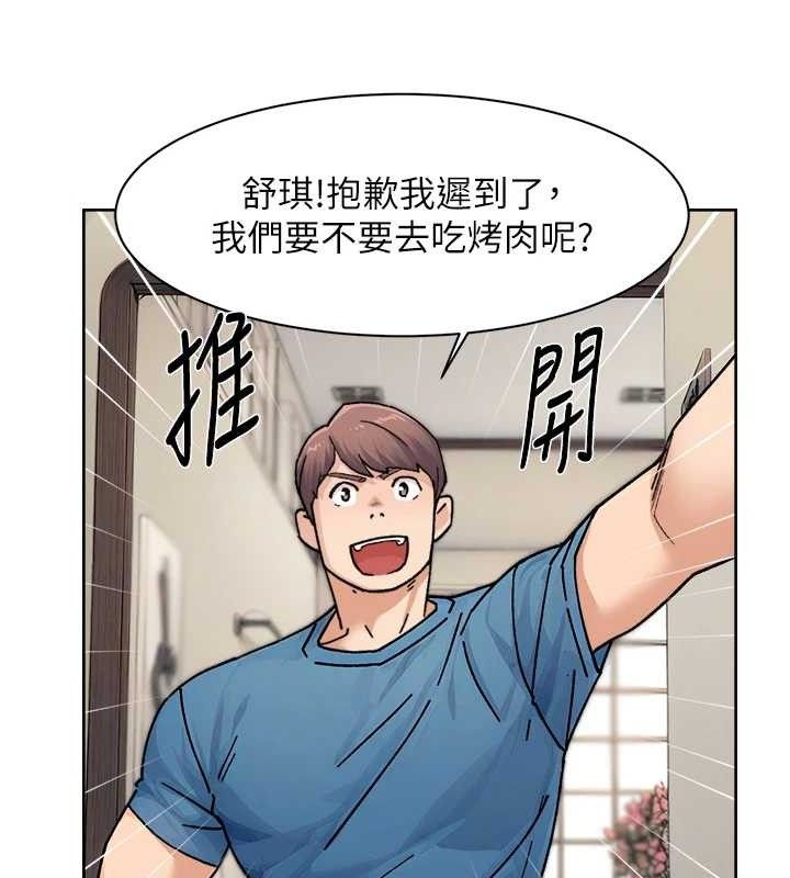 36P - 深层洁净达人