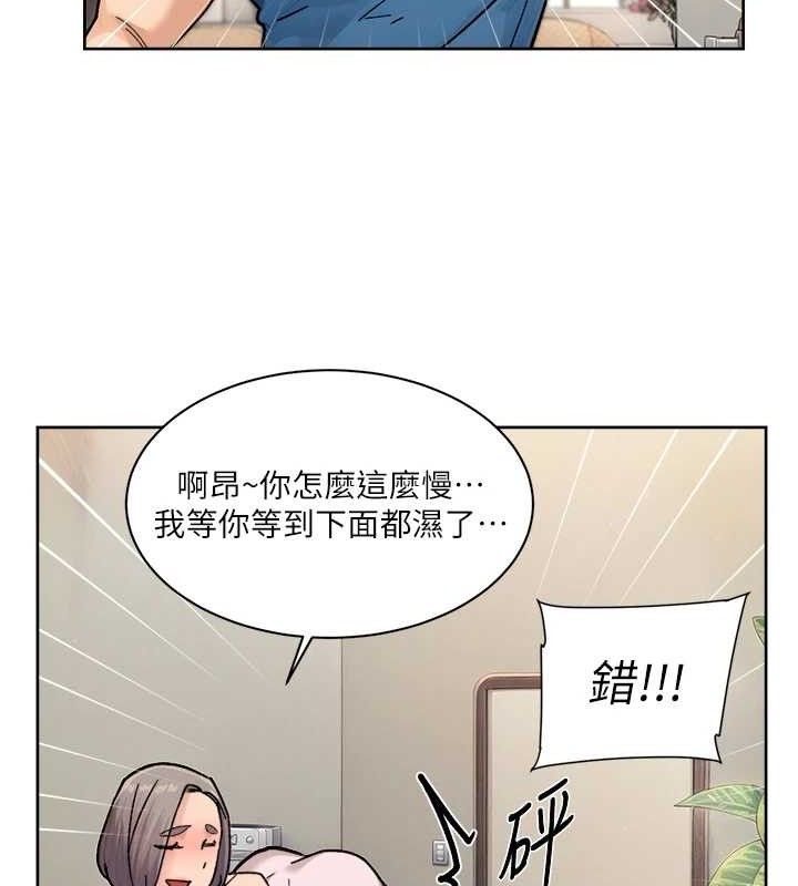 37P - 深层洁净达人