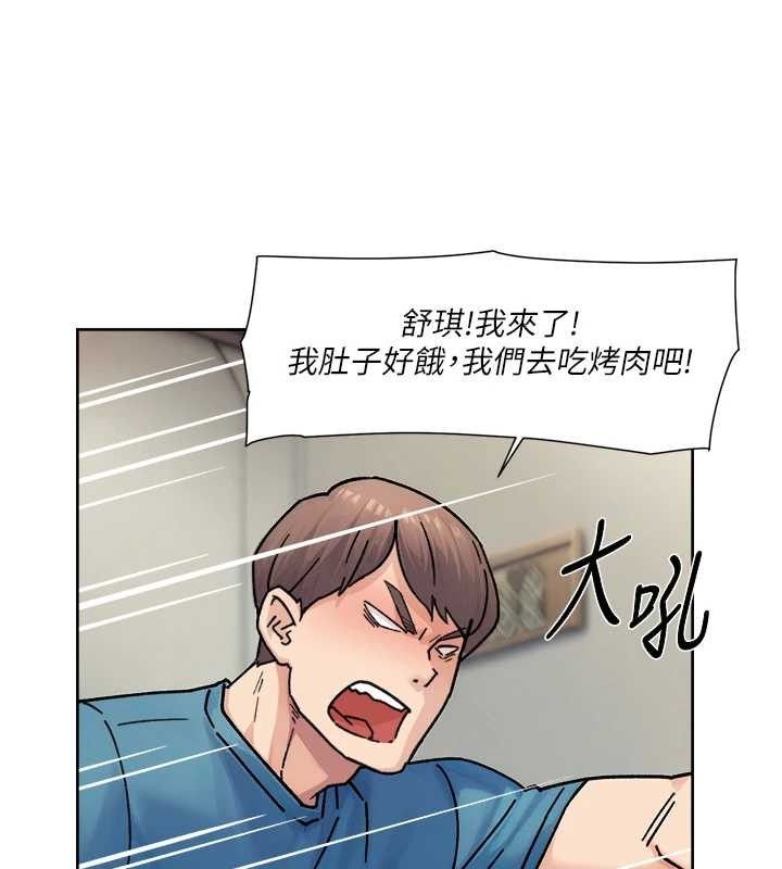39P - 深层洁净达人