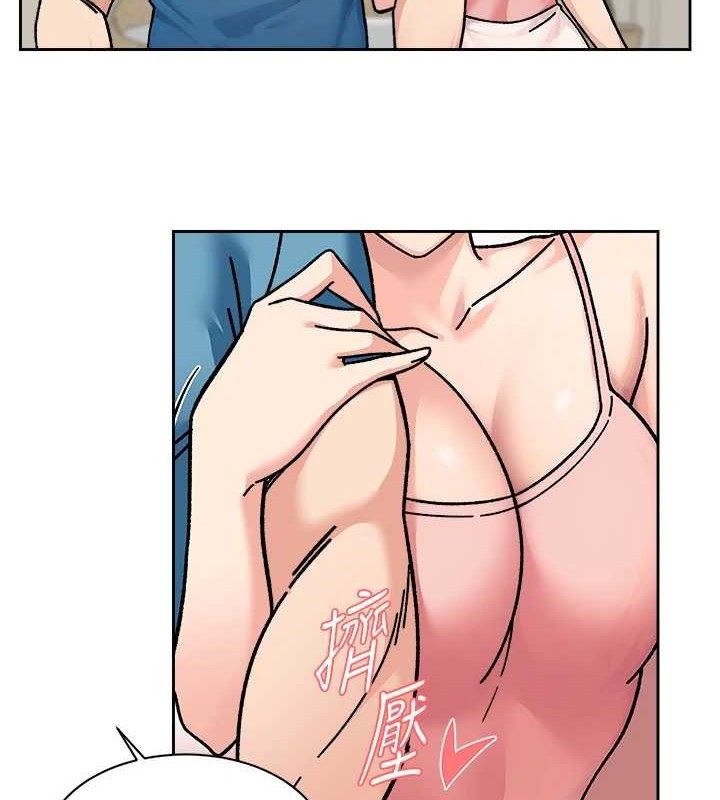 3P - 深层洁净达人