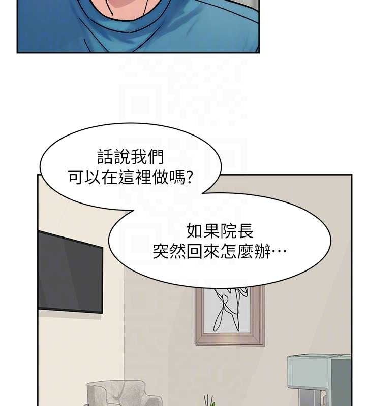 43P - 深层洁净达人