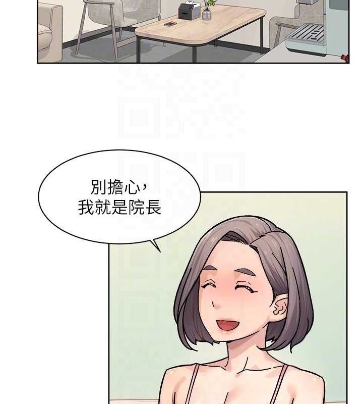 44P - 深层洁净达人