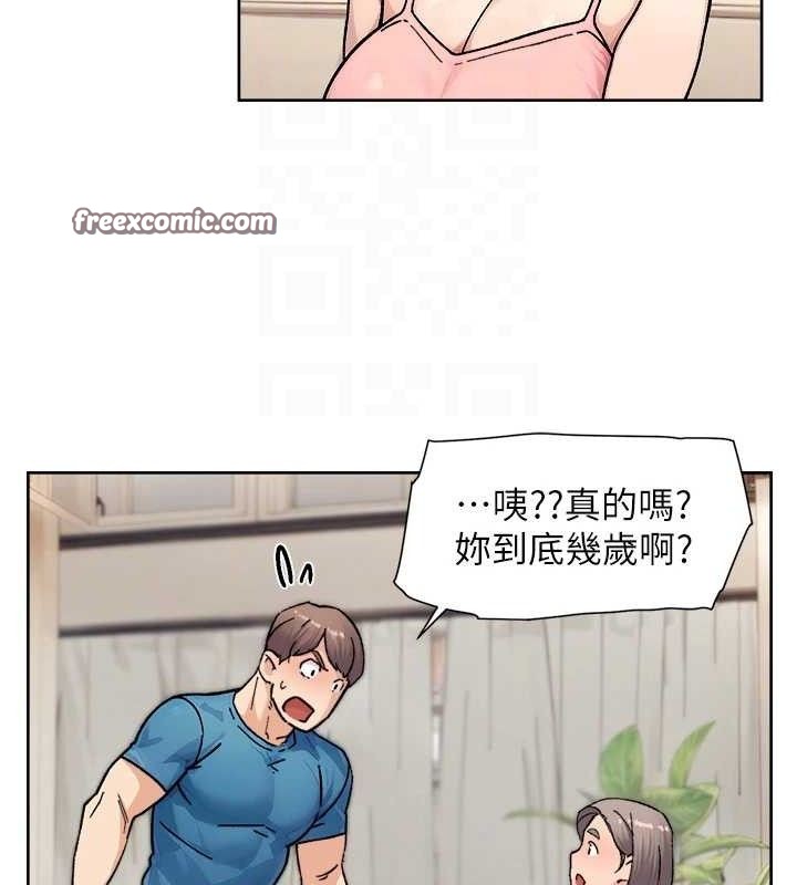 45P - 深层洁净达人