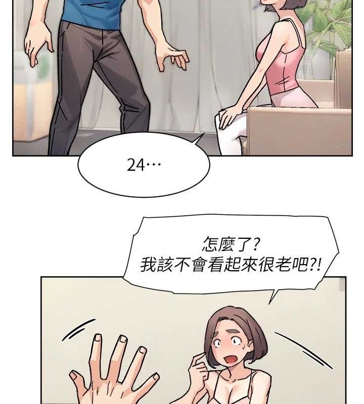 46P - 深层洁净达人