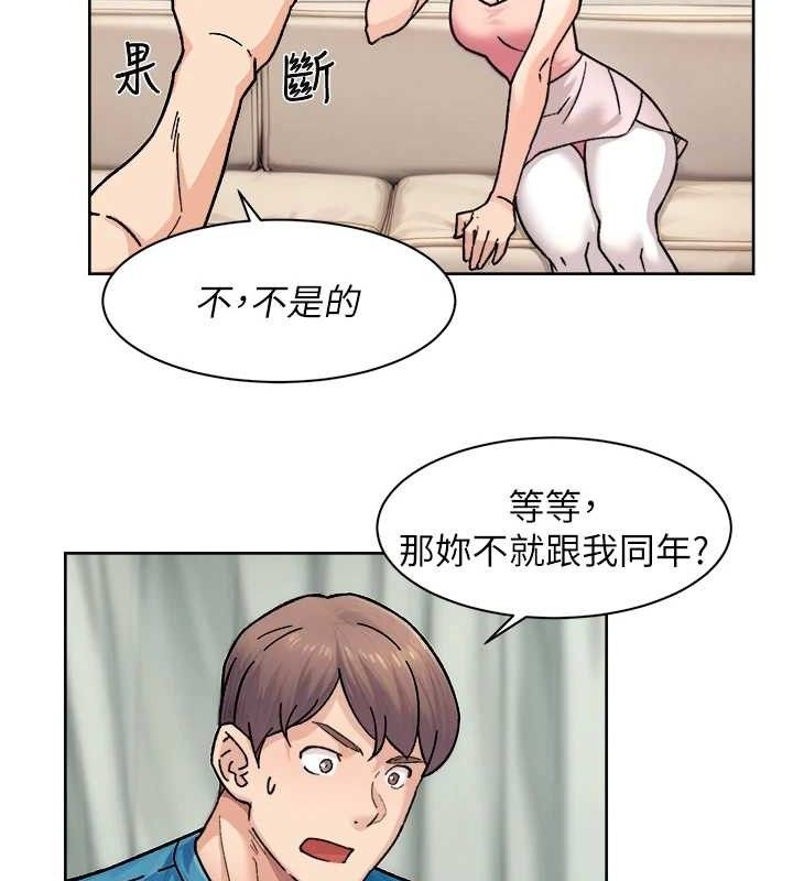 47P - 深层洁净达人