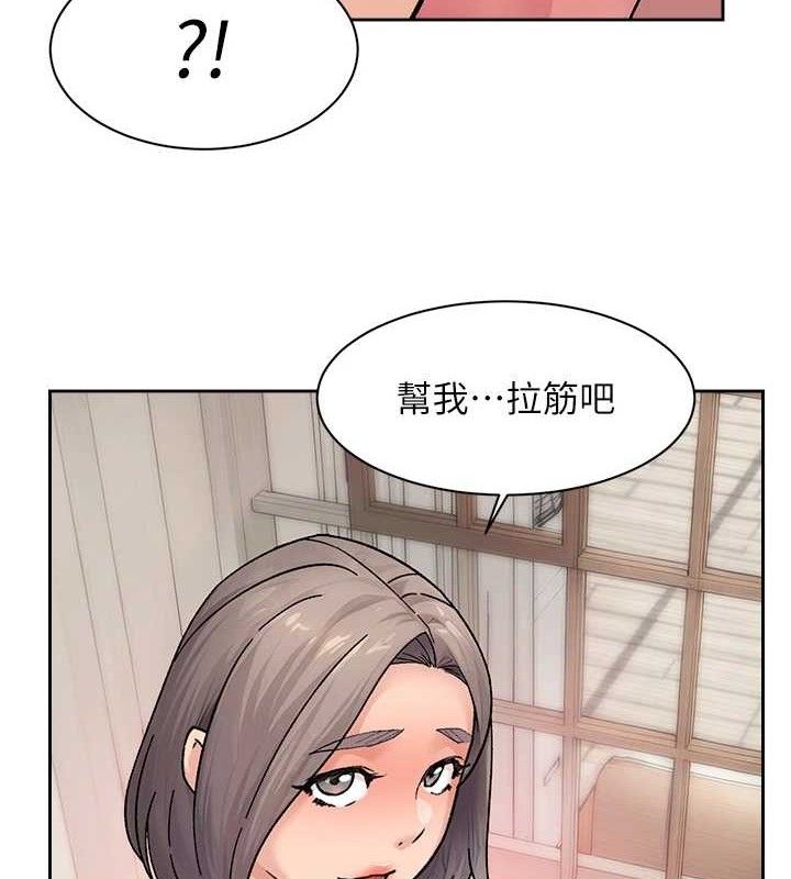 4P - 深层洁净达人