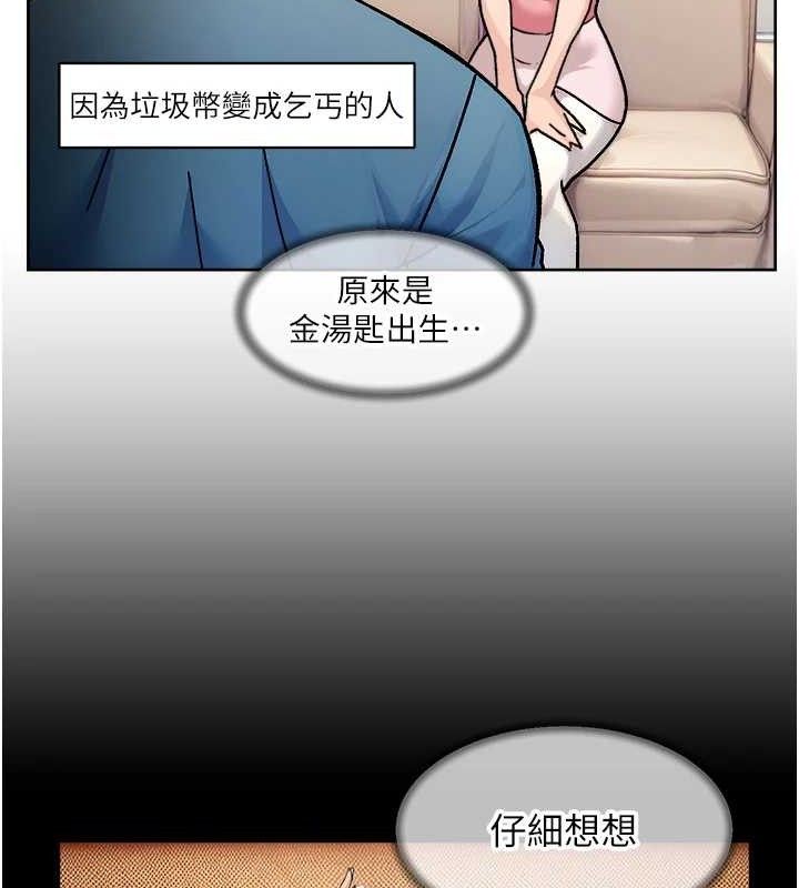 50P - 深层洁净达人