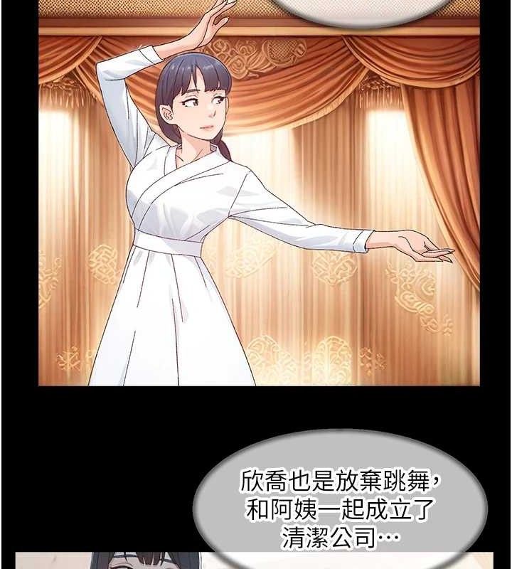 51P - 深层洁净达人