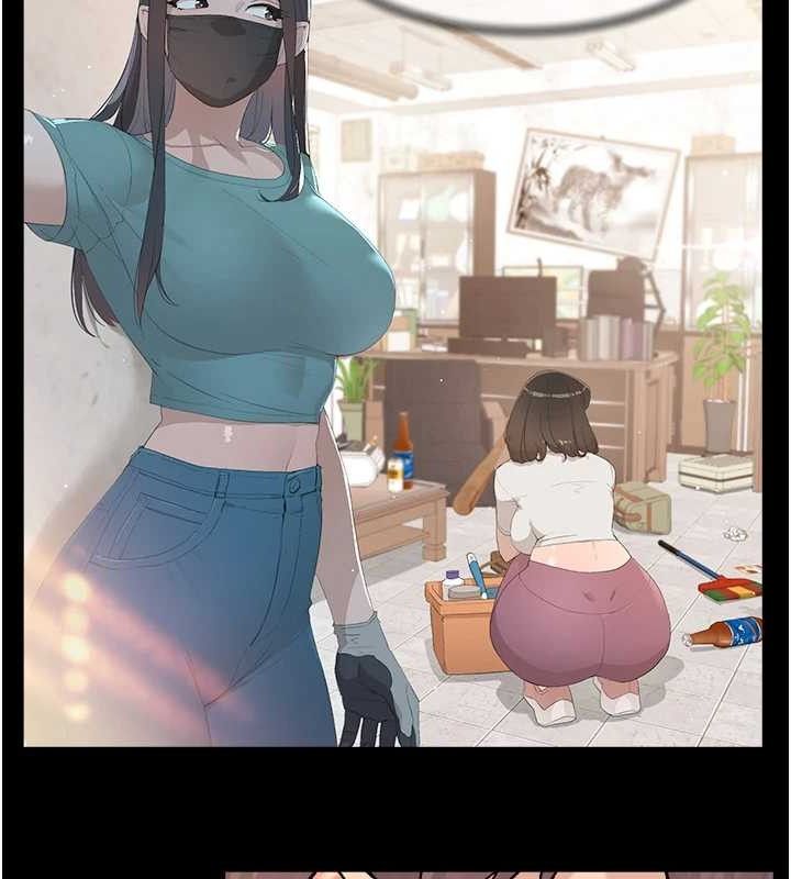 52P - 深层洁净达人