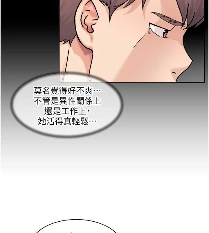 53P - 深层洁净达人