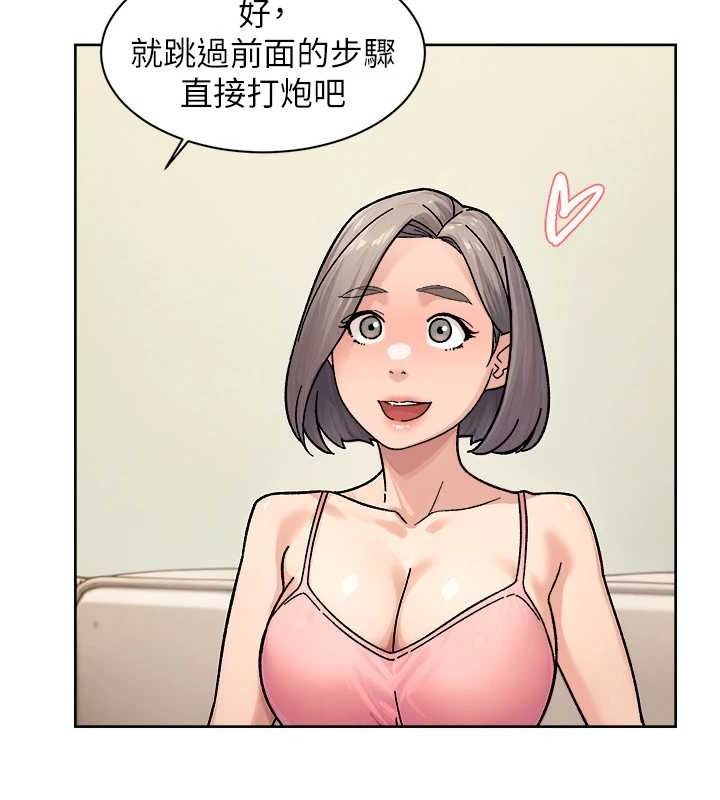 54P - 深层洁净达人