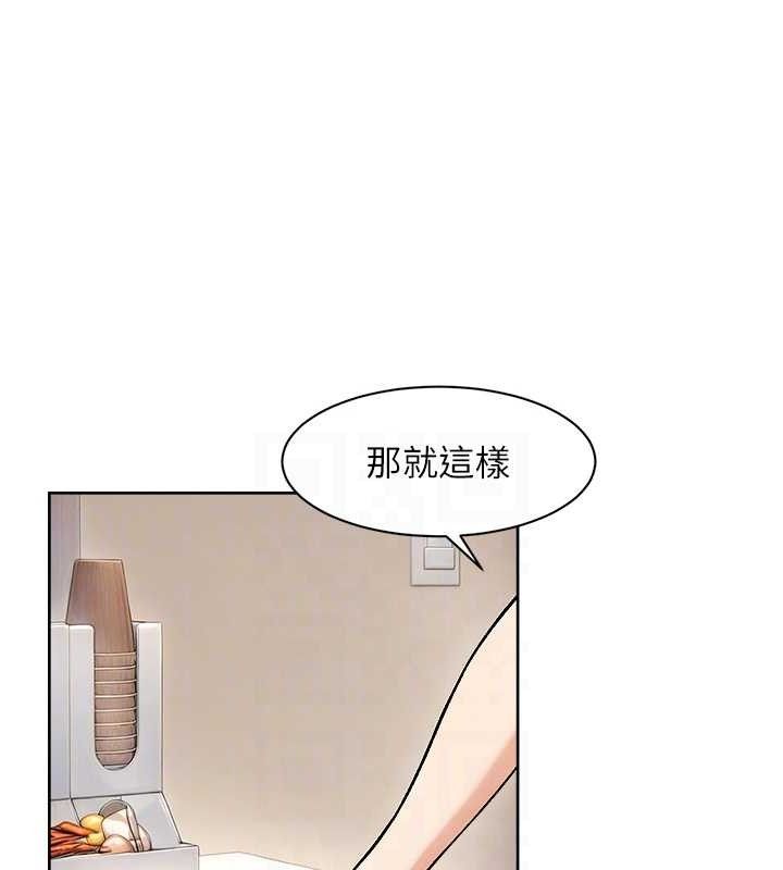 55P - 深层洁净达人
