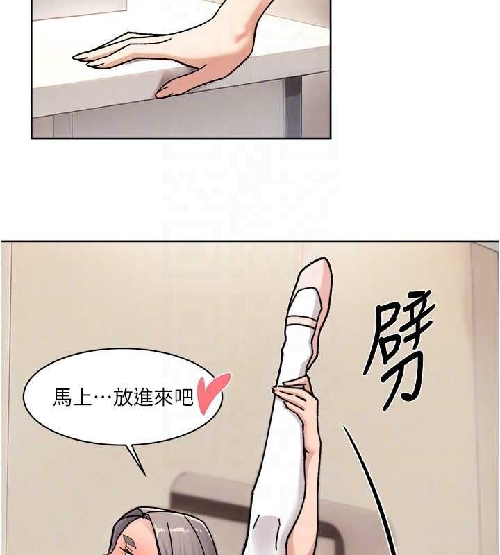 56P - 深层洁净达人
