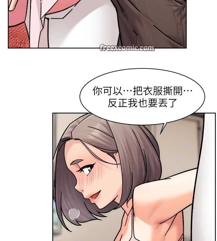 60P - 深层洁净达人
