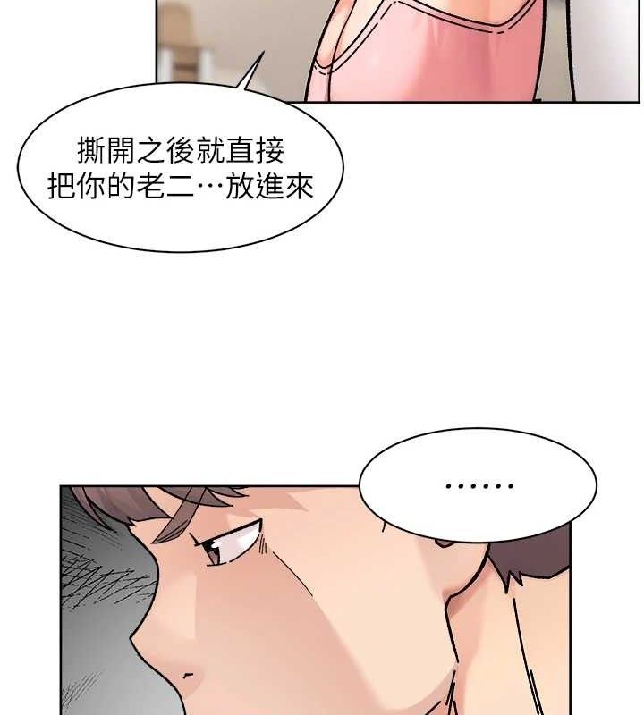 61P - 深层洁净达人