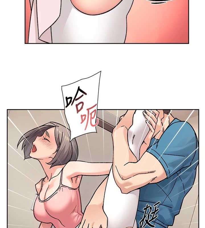 64P - 深层洁净达人