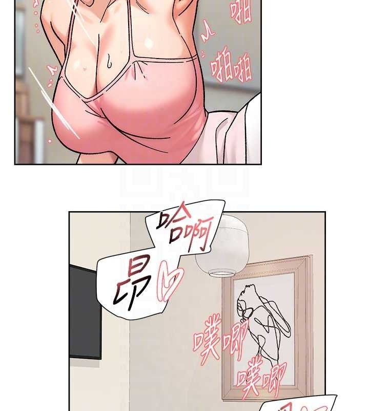 69P - 深层洁净达人