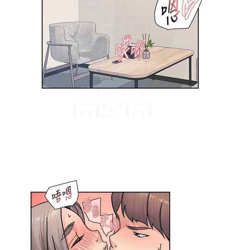70P - 深层洁净达人