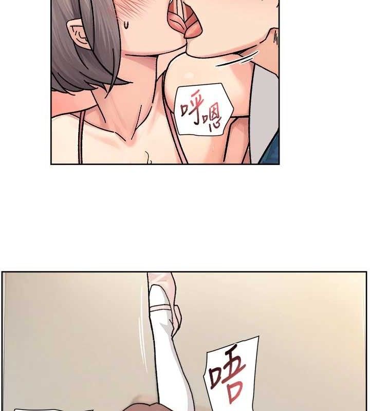 71P - 深层洁净达人