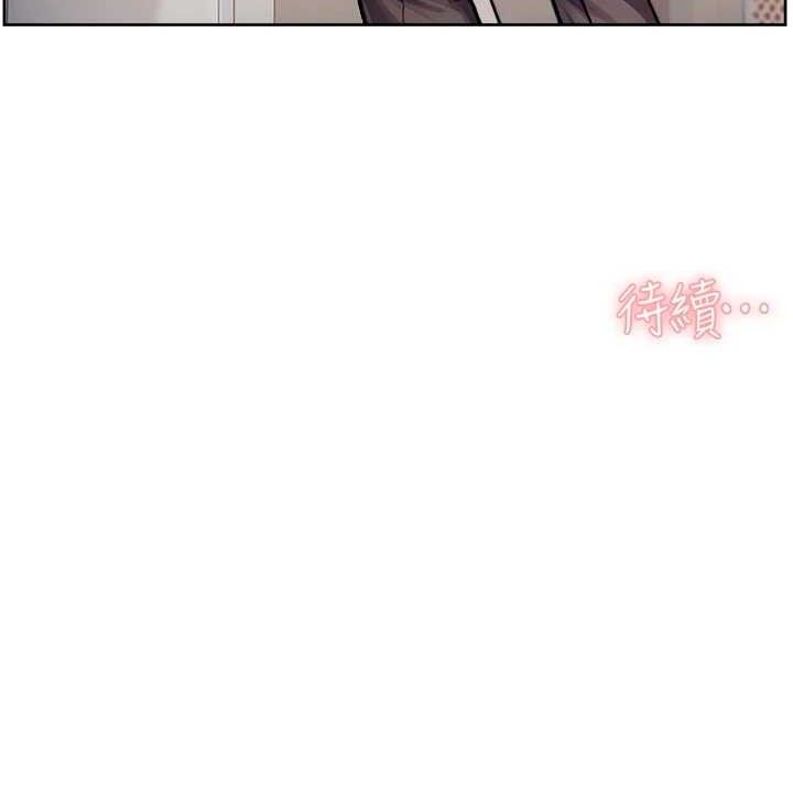 73P - 深层洁净达人