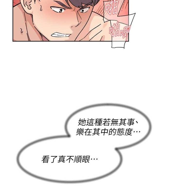 14P - 深层洁净达人