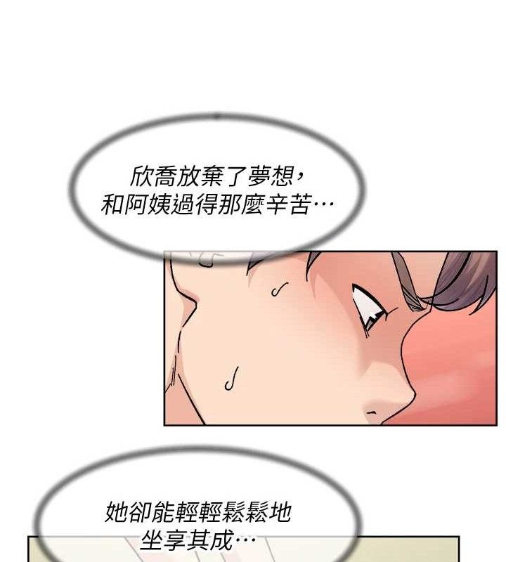 16P - 深层洁净达人