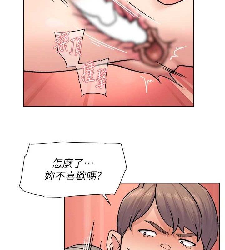 23P - 深层洁净达人