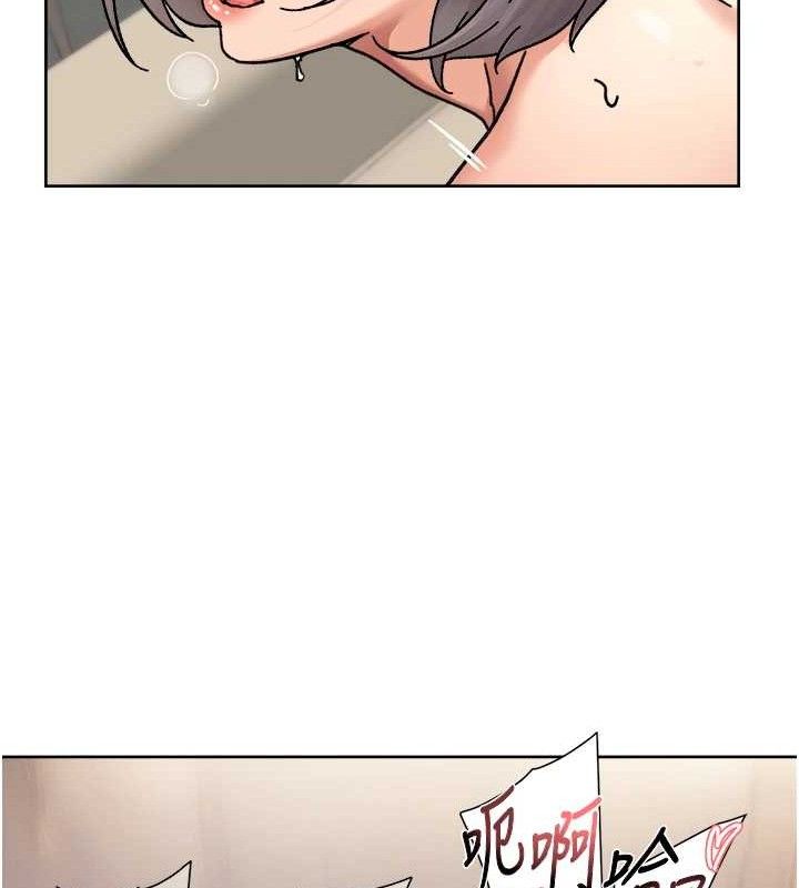26P - 深层洁净达人